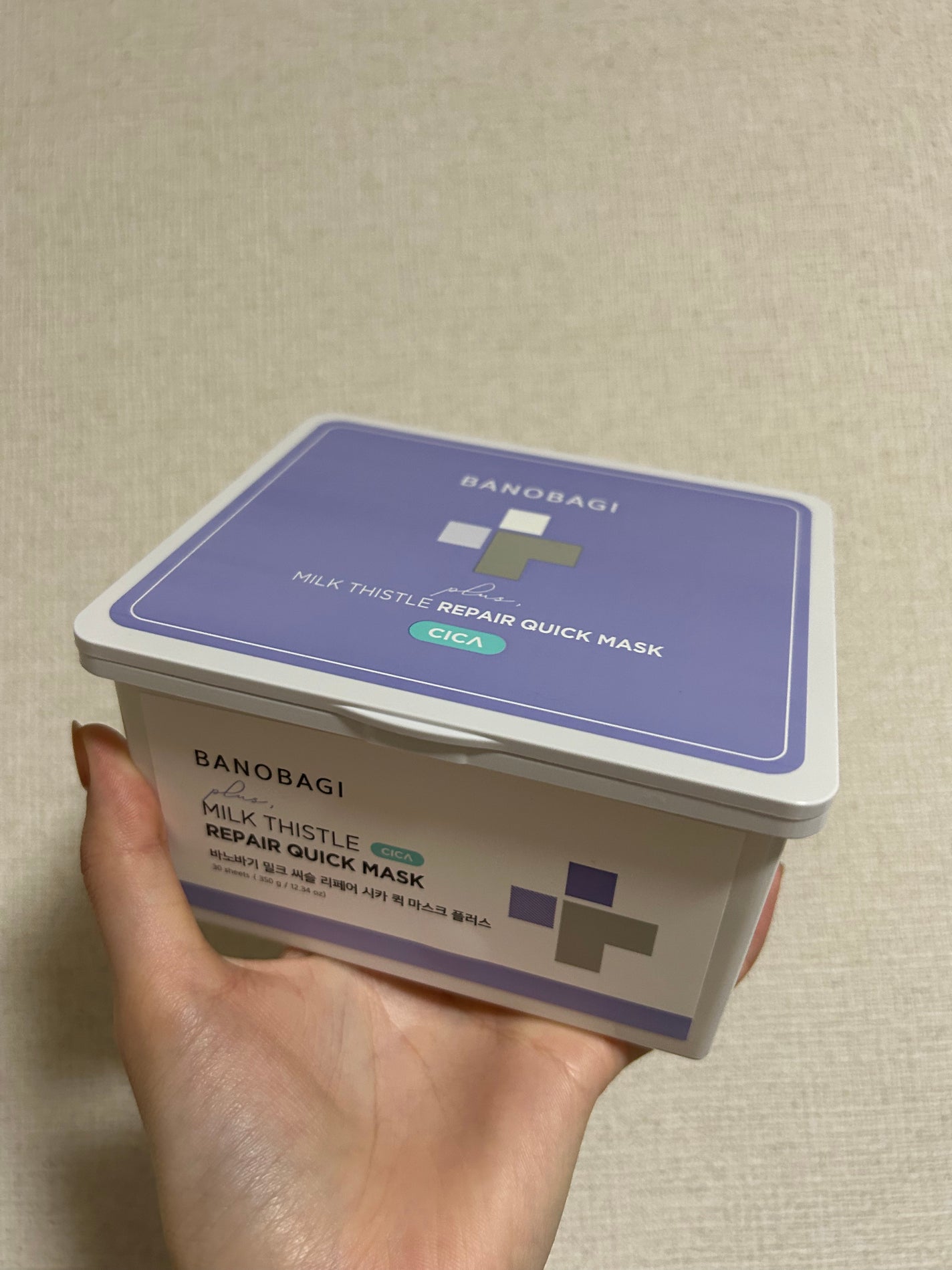 ミルクシスルリペアシカクイックマスクプラス/BANOBAGI/シートマスク・パックを使ったクチコミ(1枚目)
