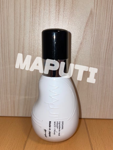 オーガニックフレグランスホワイトクリーム/MAPUTI/デリケートゾーンケアを使ったクチコミ(1枚目)