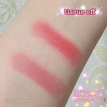 PERIPERA インク スティック セラムのクチコミ「★⌒*＋*⌒★★⌒*＋*⌒★★⌒*＋*⌒★★⌒*＋*⌒★

peripera/インクスティック.....」（3枚目）