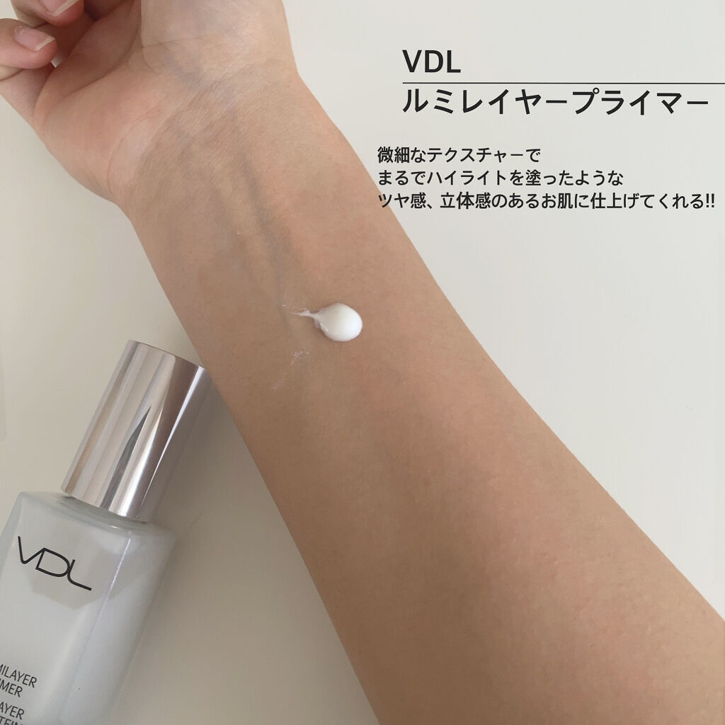 BOOSTING SUN PRIMER/3CE/化粧下地を使ったクチコミ（2枚目）