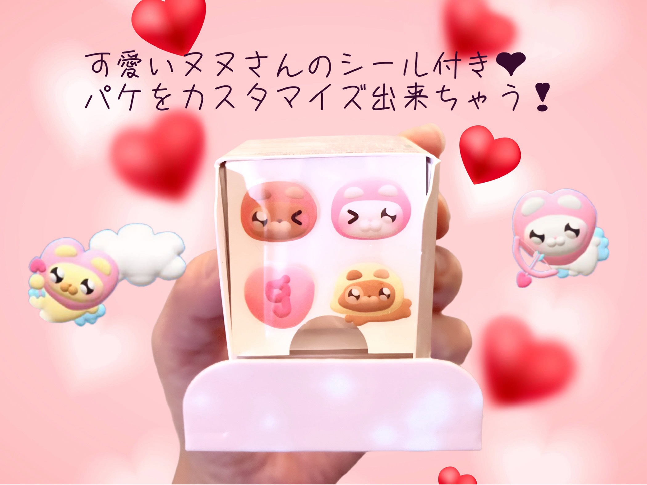 ミルクブリンハートライター/Colorgram/パウダーハイライトを使ったクチコミ（2枚目）