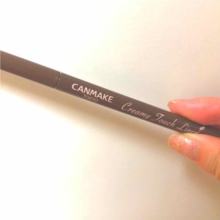 クリーミータッチライナー/キャンメイク/ジェルアイライナーを使ったクチコミ(1枚目)