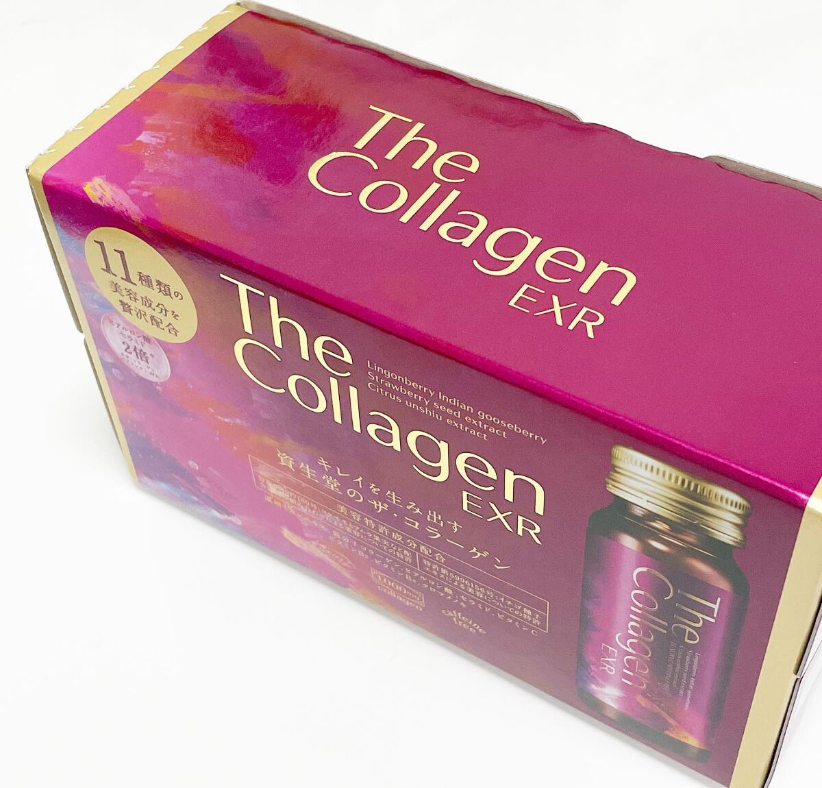 ザ・コラーゲン EXR ＜ドリンク＞/ザ・コラーゲン/美容ドリンクを使ったクチコミ（2枚目）