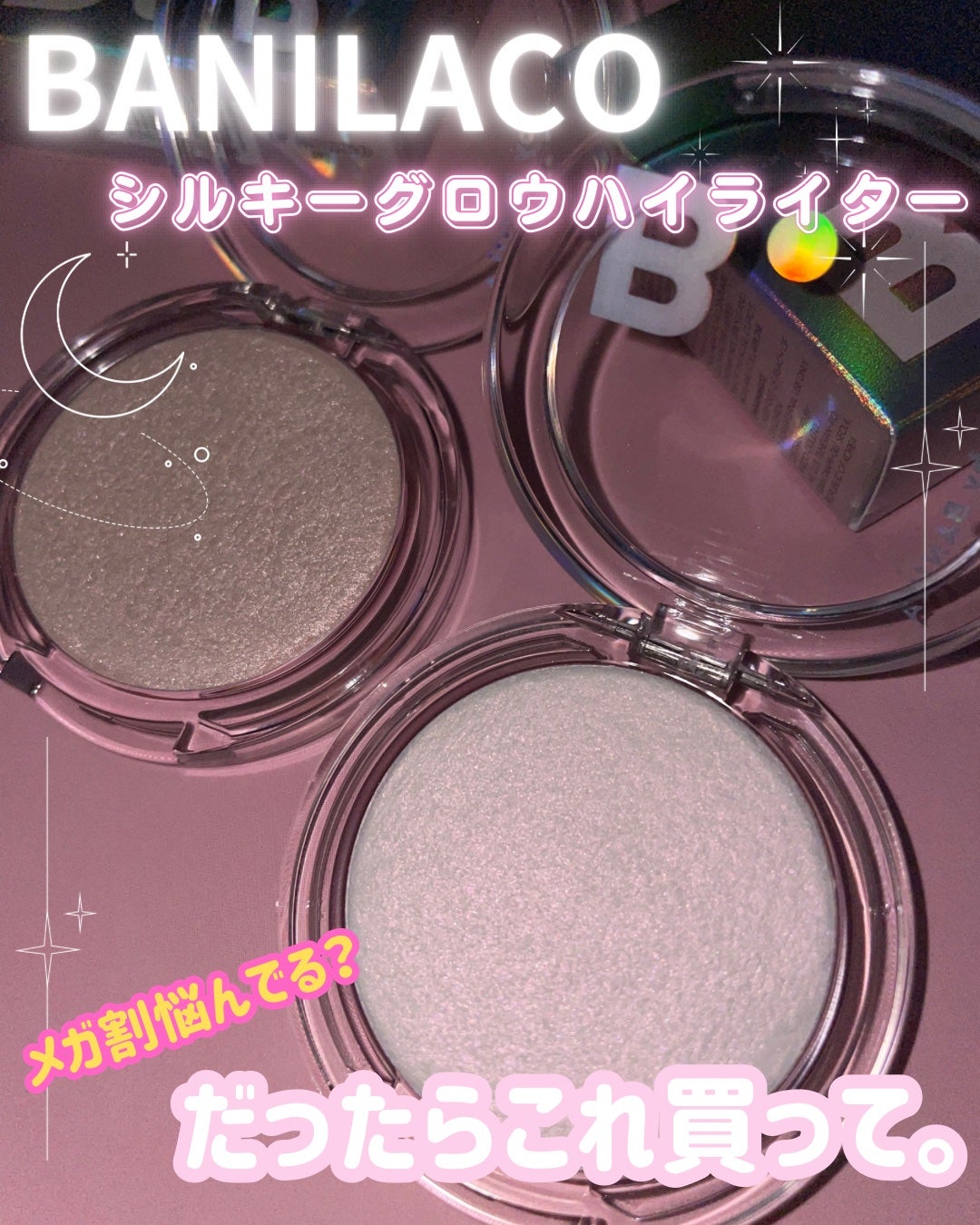 あーりん︎✿100フォロバ on LIPS 「ꔛෆその他の投稿🐰@a_popn_life𝐁𝐀𝐍𝐈𝐋𝐀𝐂𝐎𝐍..」(1枚目)