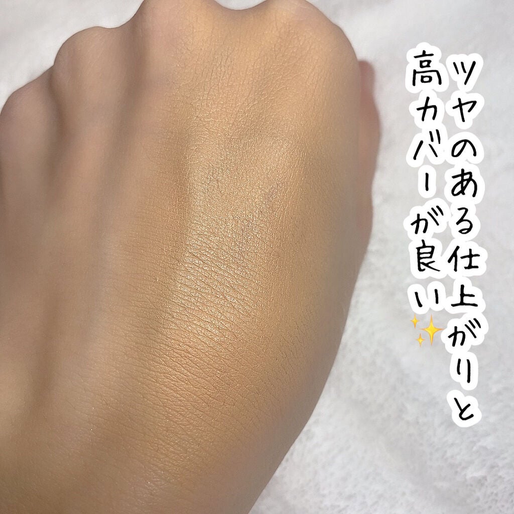 ハイパースティックファンデーション シャイニーグロウ /ブリリアージュ/その他ファンデーションを使ったクチコミ(5枚目)