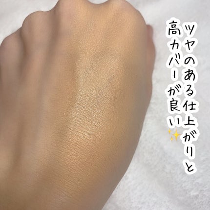 ハイパースティックファンデーション シャイニーグロウ /ブリリアージュ/その他ファンデーションを使ったクチコミ(5枚目)