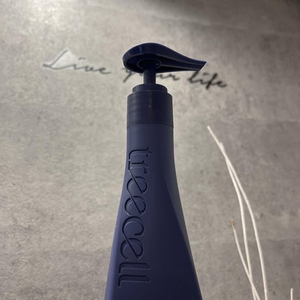 ナイトコラーゲンシャンプーミッドナイトフォレスト/treecell/市販シャンプーを使ったクチコミ(3枚目)