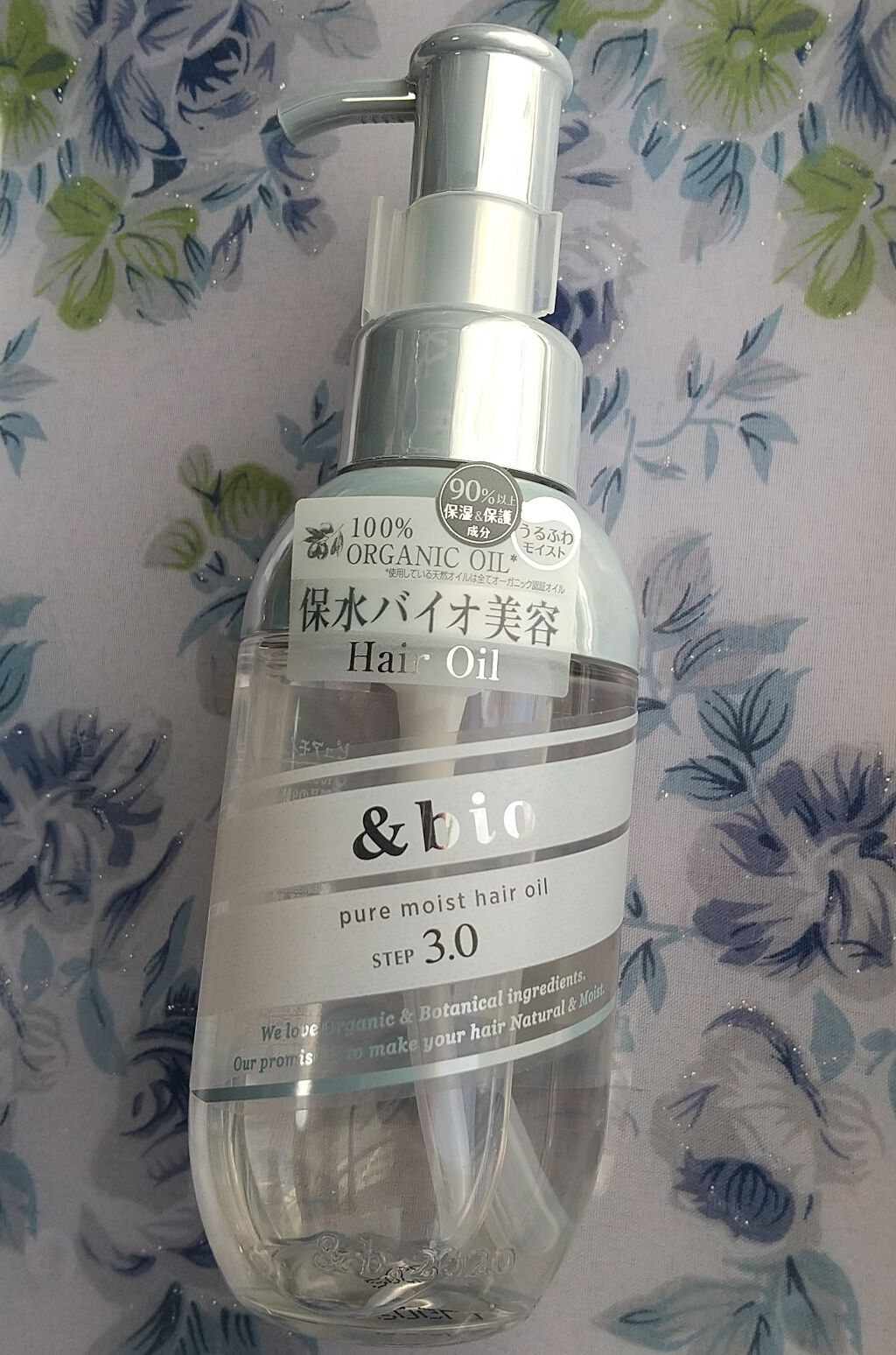 ピュアモイスト ヘアオイル 3.0/&bio/ヘアオイルを使ったクチコミ（2枚目）