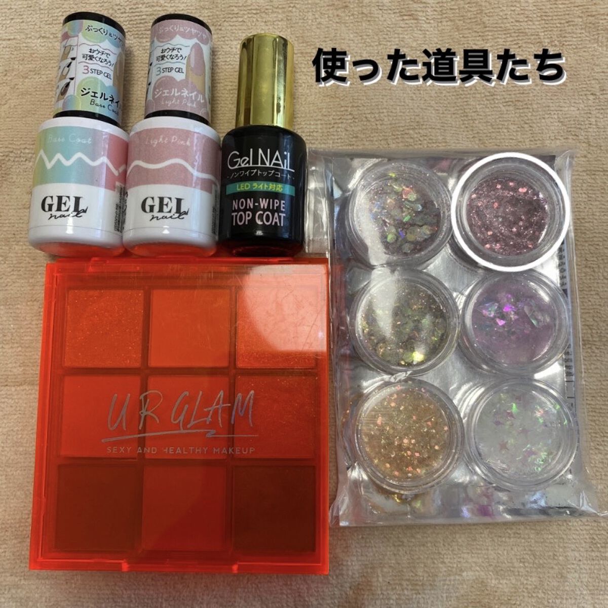 UR GLAM　BLOOMING EYE COLOR PALETTE/U R GLAM/アイシャドウパレットを使ったクチコミ（2枚目）