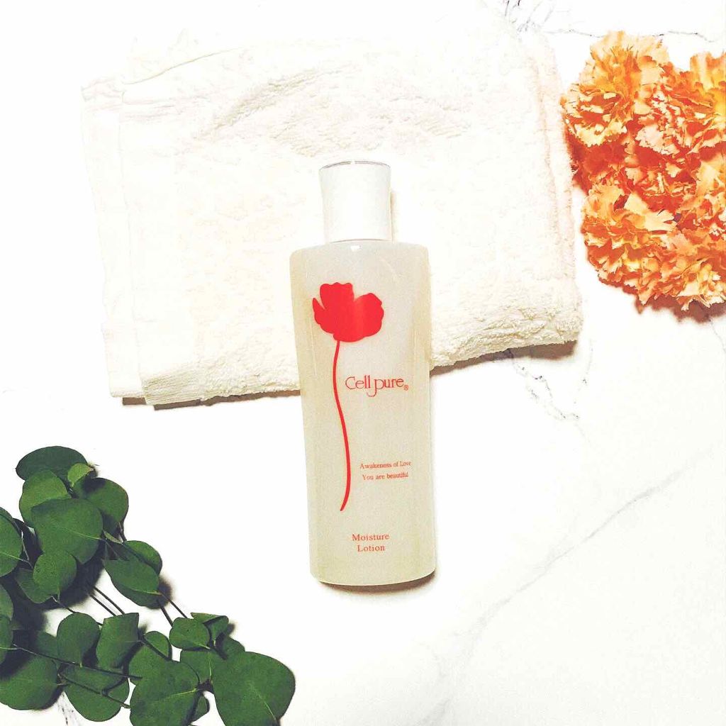 試してみた】セルピュア モイスチャー ローションの効果・肌質別の