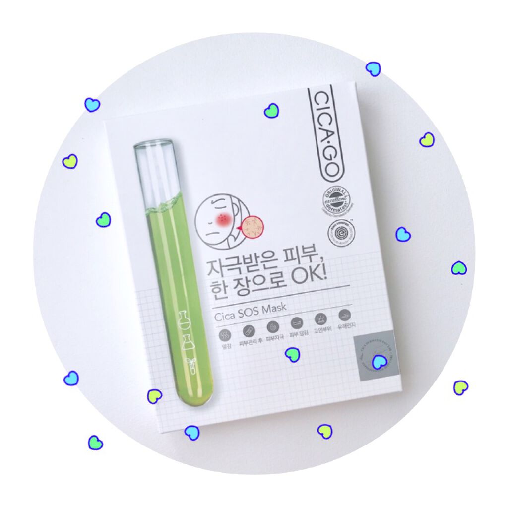 シカゴ― シカSOSマスク/ISOI/シートマスク・パックを使ったクチコミ(3枚目)