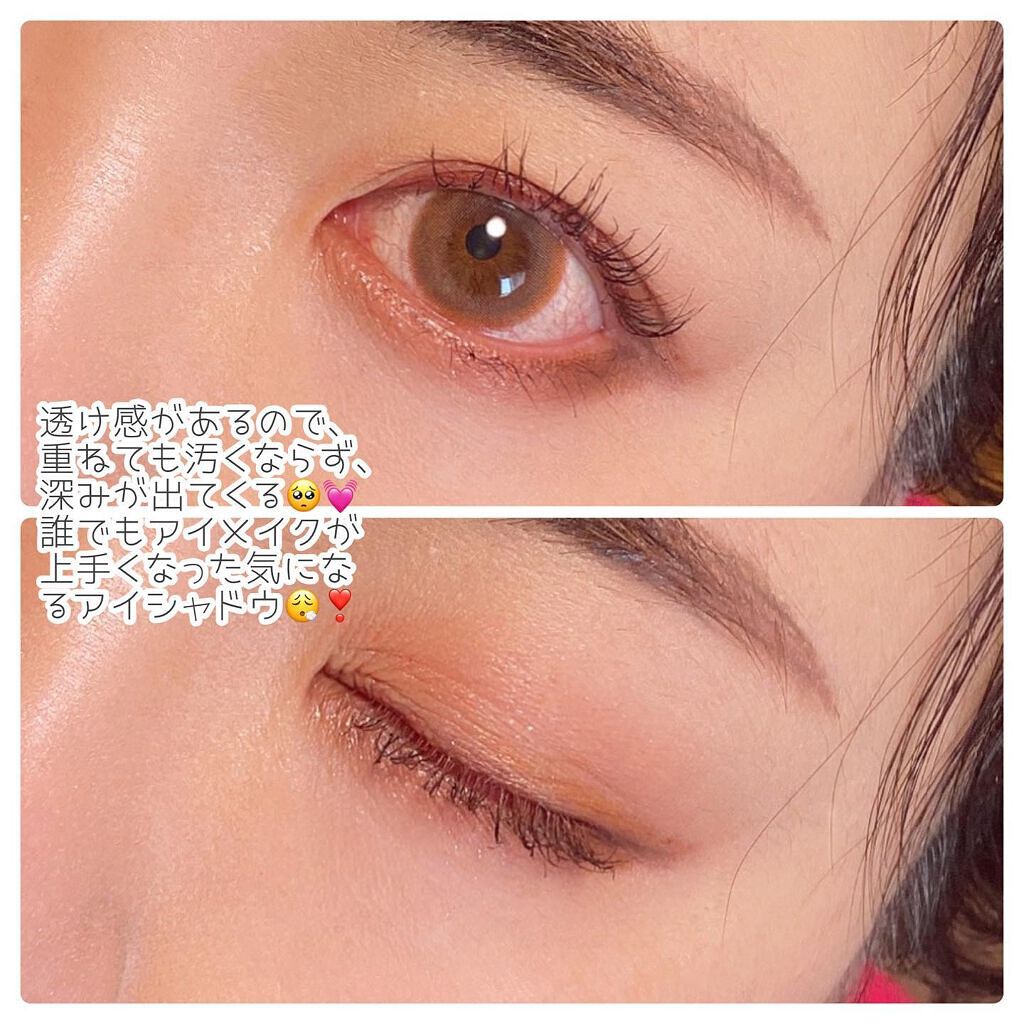 オーラクリエイション/BLEND BERRY/アイシャドウパレットを使ったクチコミ(5枚目)