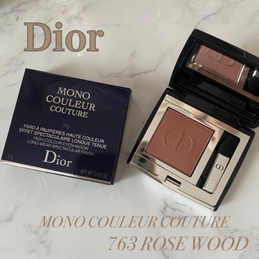 モノ クルール クチュール 763 ローズウッド/Dior/パウダーアイシャドウを使ったクチコミ（1枚目）