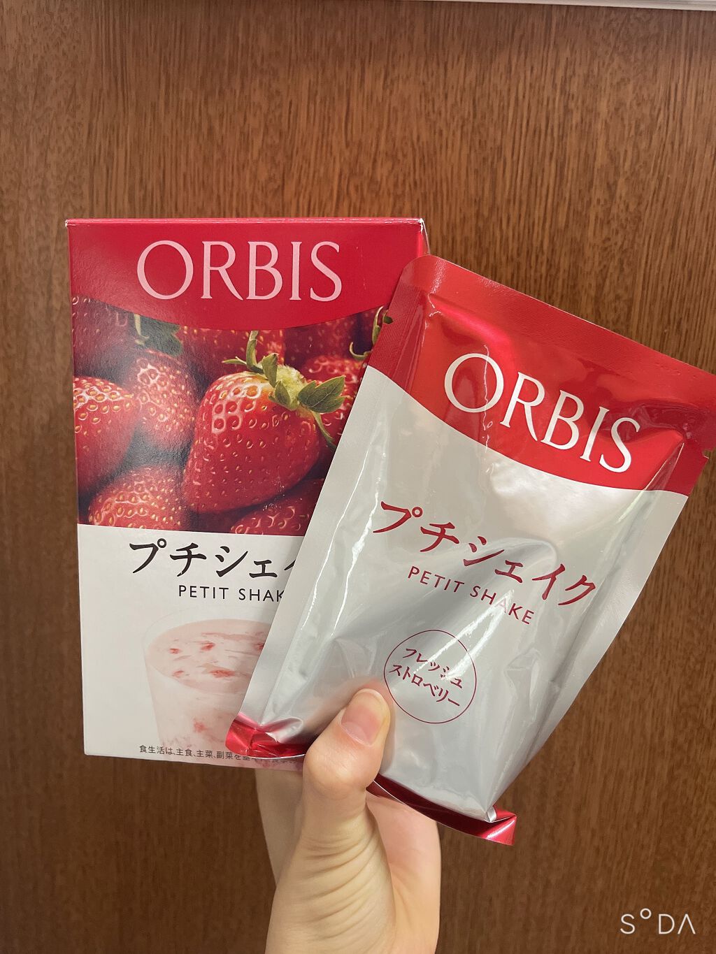 プチシェイク/オルビス/美容ドリンクを使ったクチコミ(1枚目)