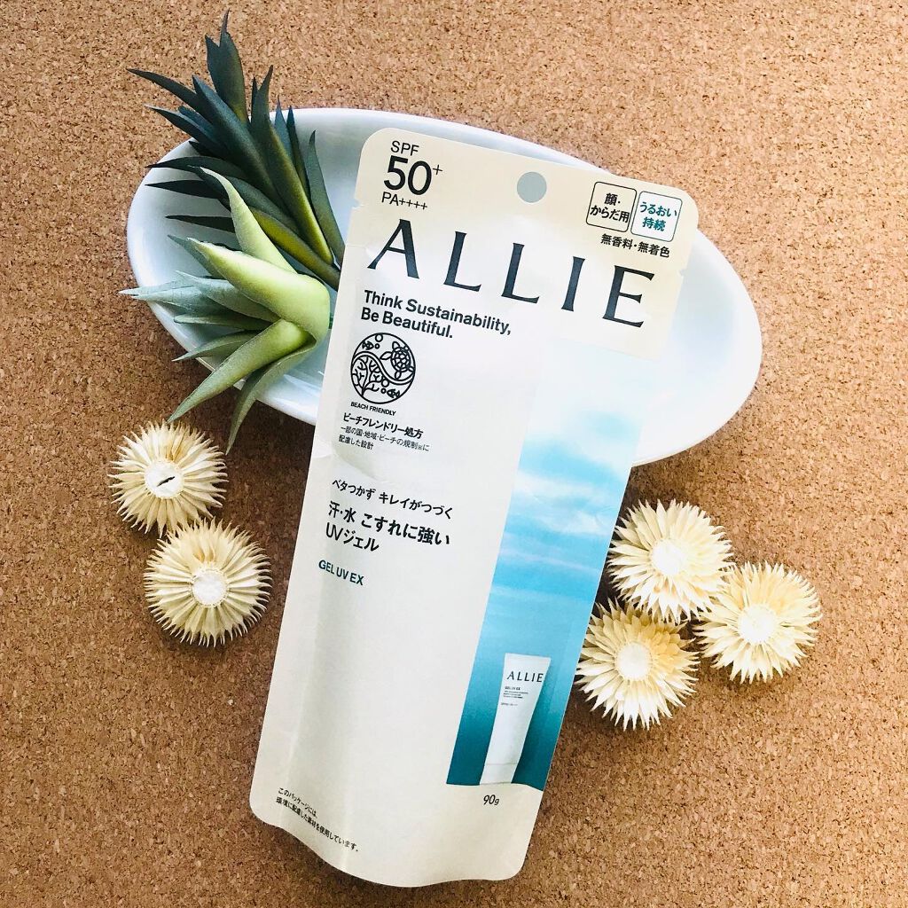 アリィー クロノビューティ ジェルUV EX/アリィー/日焼け止めジェルを使ったクチコミ(3枚目)
