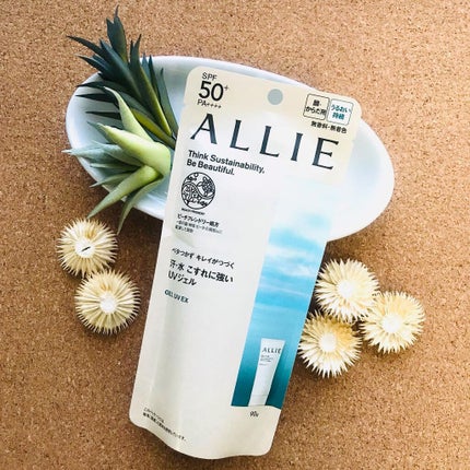 アリィー クロノビューティ ジェルUV EX/アリィー/日焼け止めジェルを使ったクチコミ(3枚目)