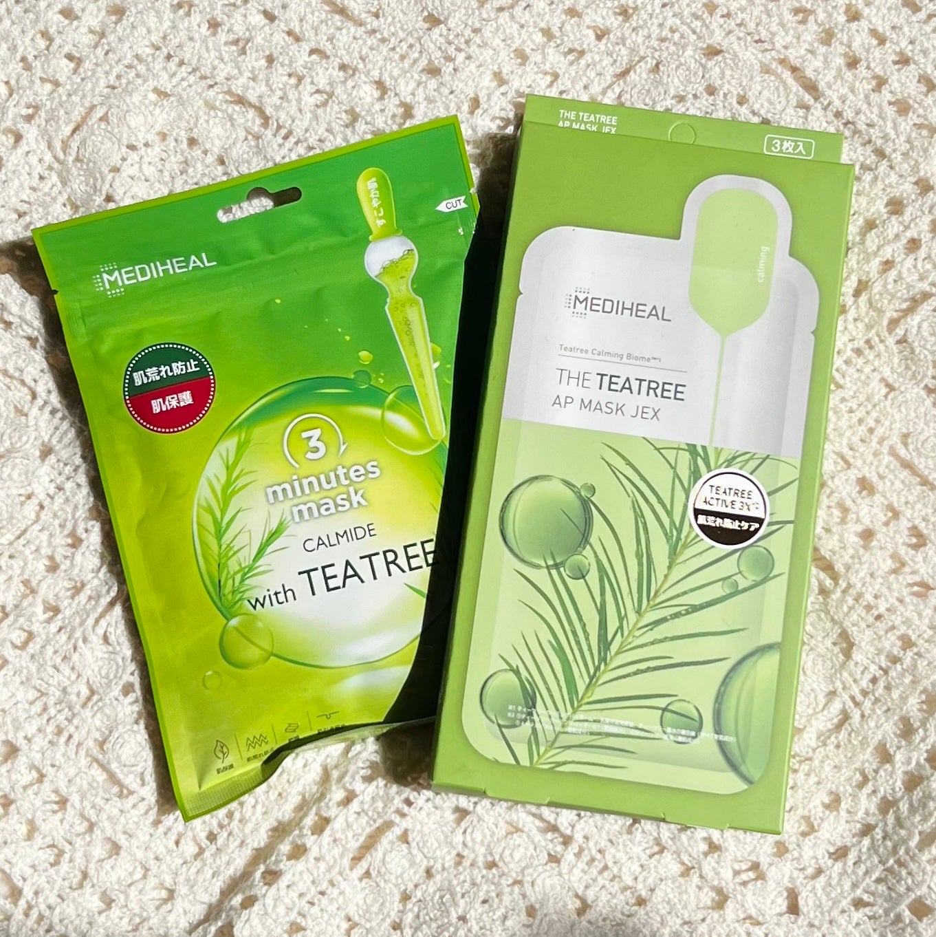 ð· on LIPS ã#æ°ç掻ã®ãå©ãã³ã¹ã¡..ãïŒ1æç®ïŒ