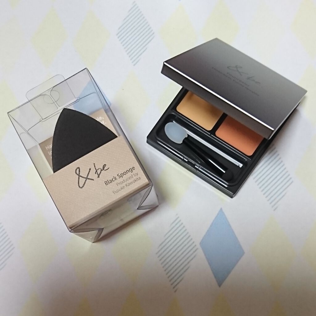 &be ファンシーラー/＆be/パレットコンシーラーを使ったクチコミ（1枚目）