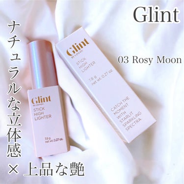 Glint

スティックハイライター
03 Rosy Moon 7g

￥2,760

---------------

ナチュラルな立体感
上品なツヤ感がめちゃくちゃいい！
スティックタイプだから
使