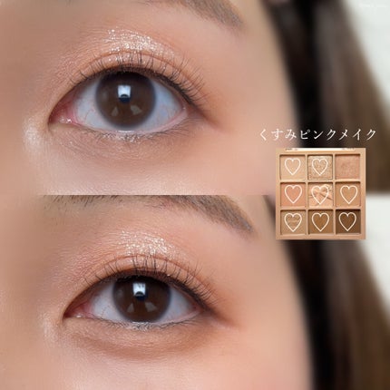 シャドウパレット/dasique/アイシャドウパレットを使ったクチコミ(6枚目)