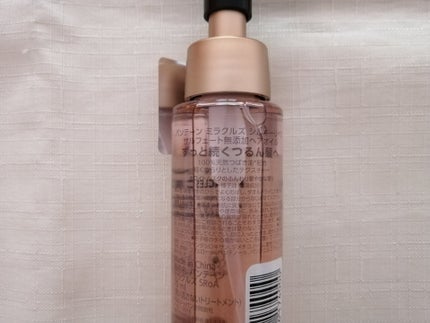 ミラクルズ シルキーリペア 洗い流さないトリートメント/パンテーン/ヘアオイルを使ったクチコミ(4枚目)