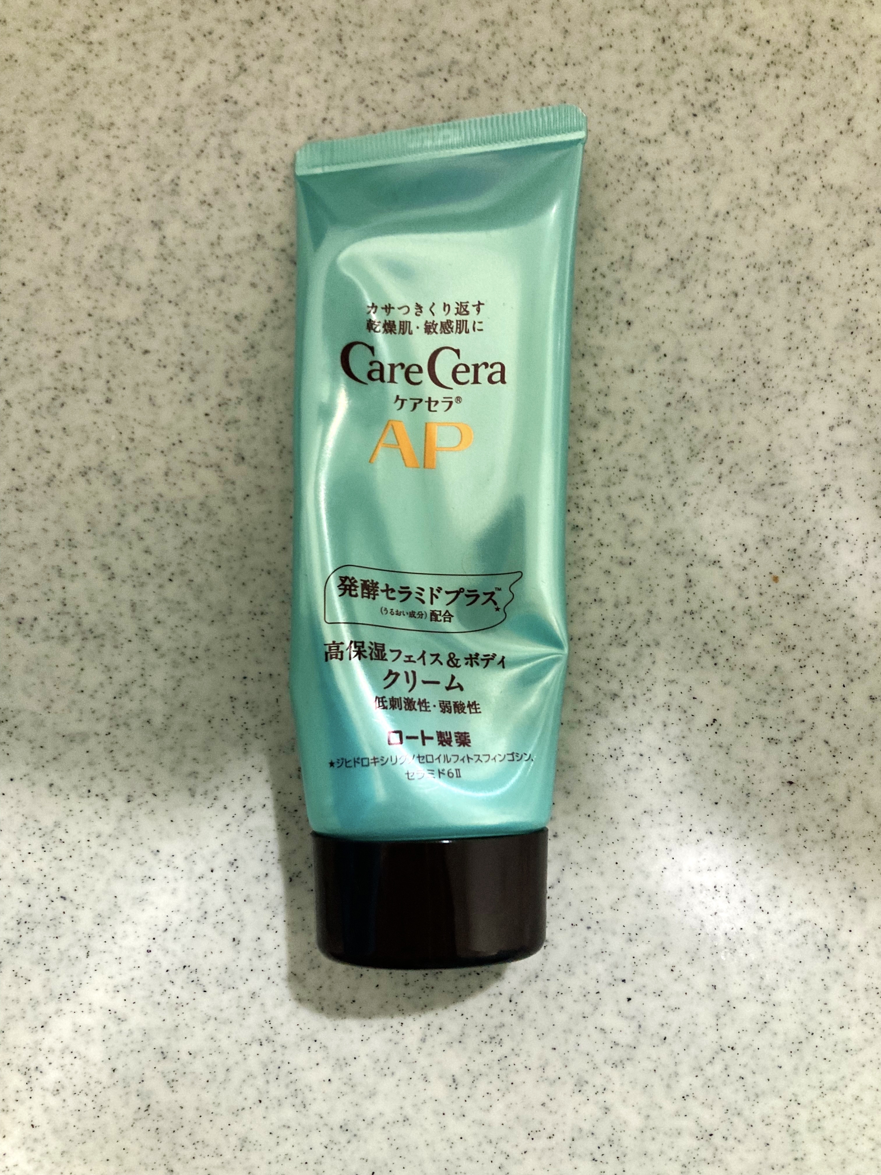 APフェイス＆ボディクリーム/ケアセラ/フェイスクリームを使ったクチコミ（1枚目）