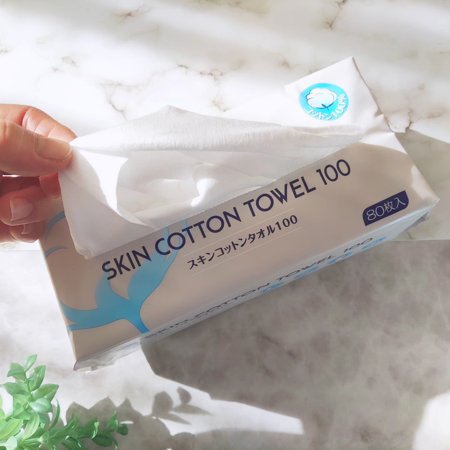 スキンコットンタオル/ITO/クレンジングタオルを使ったクチコミ（3枚目）