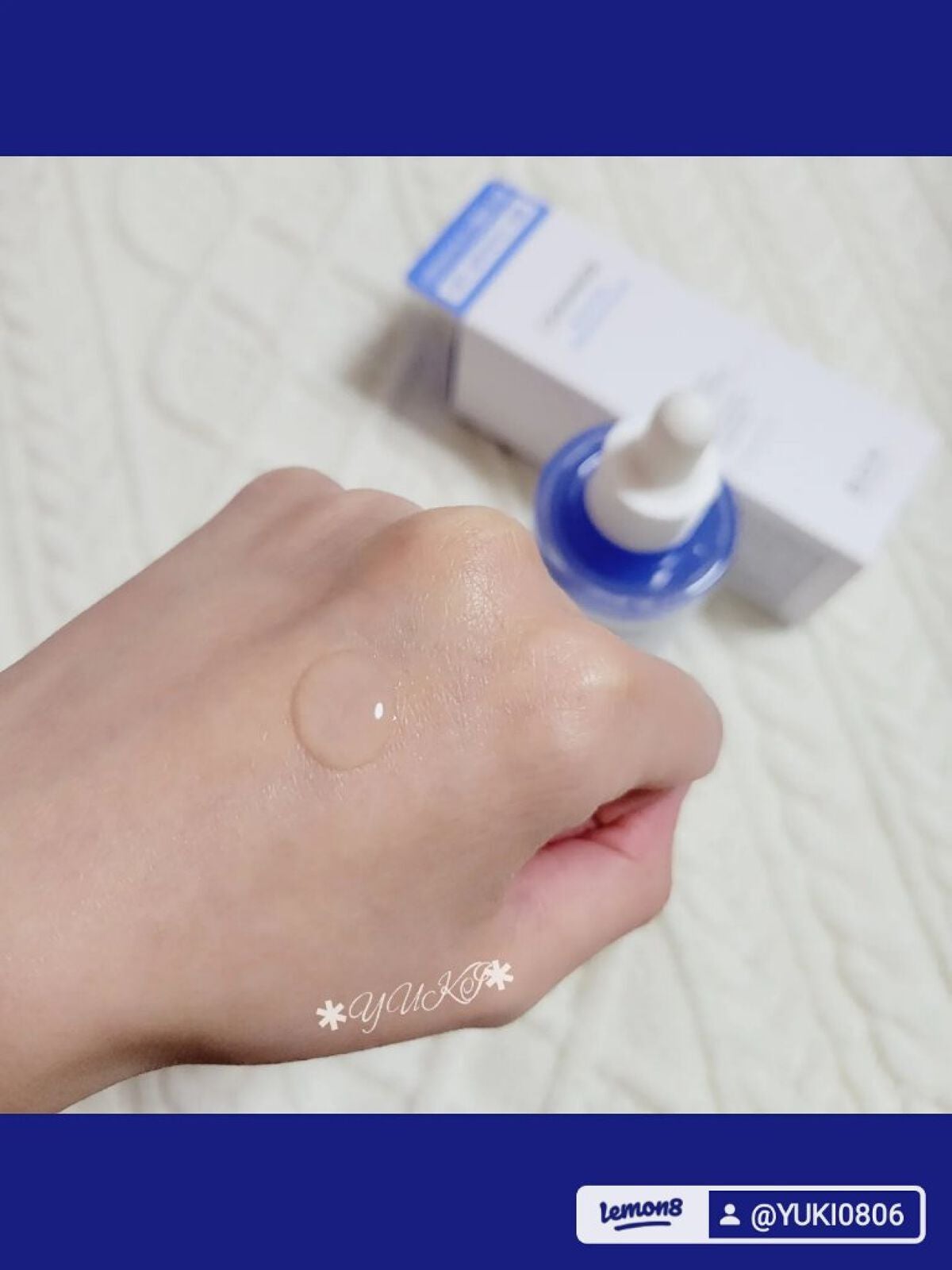 セラミドウォーターディープハイドレーティングアンプル/BIOHEAL BOH/美容液を使ったクチコミ(3枚目)