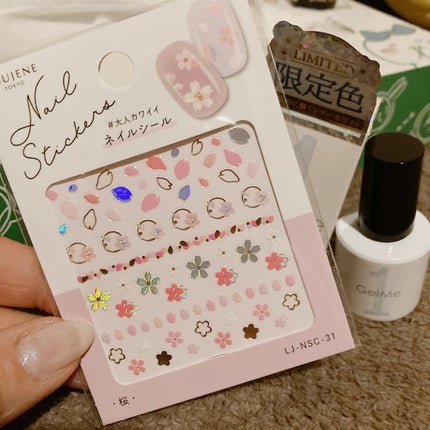 snowloveslyb on LIPS 「#桜ネイル🌸#ジェルミーワンの#ロフト限定色の可愛い可愛いネイ..」(4枚目)