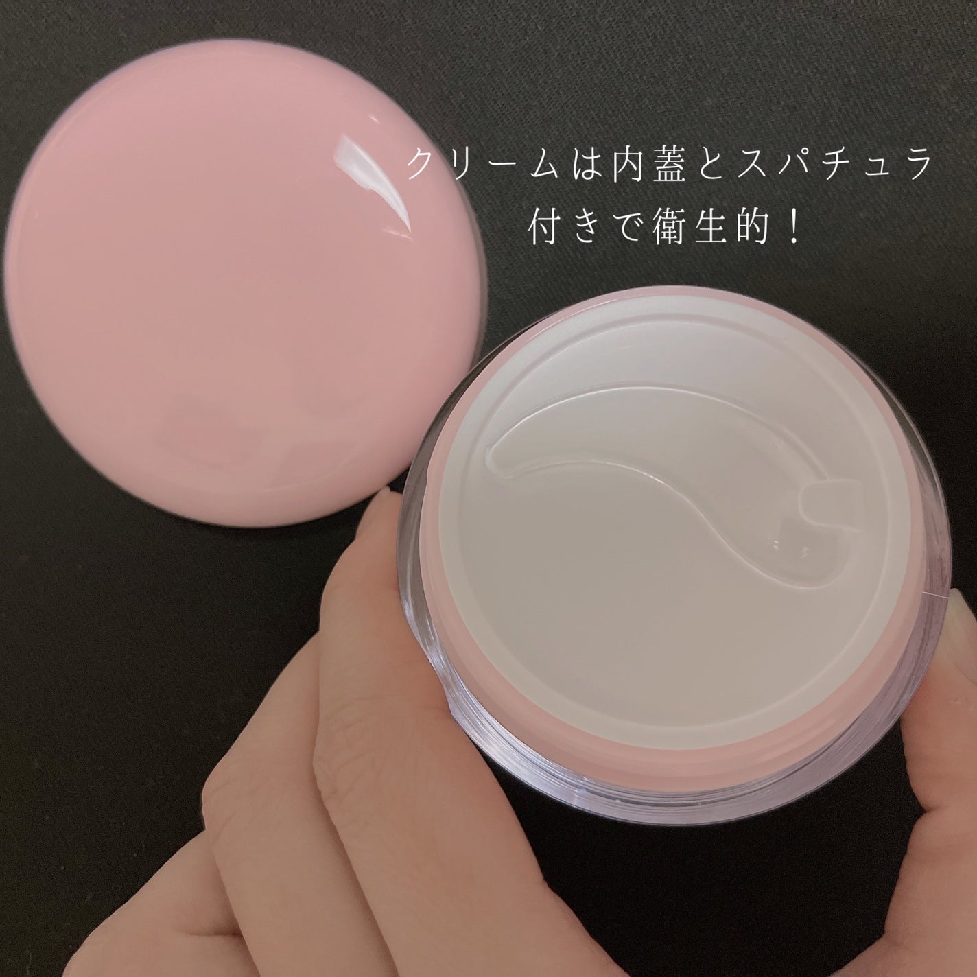 ピンクティーツリートナー/APLIN/化粧水を使ったクチコミ(5枚目)