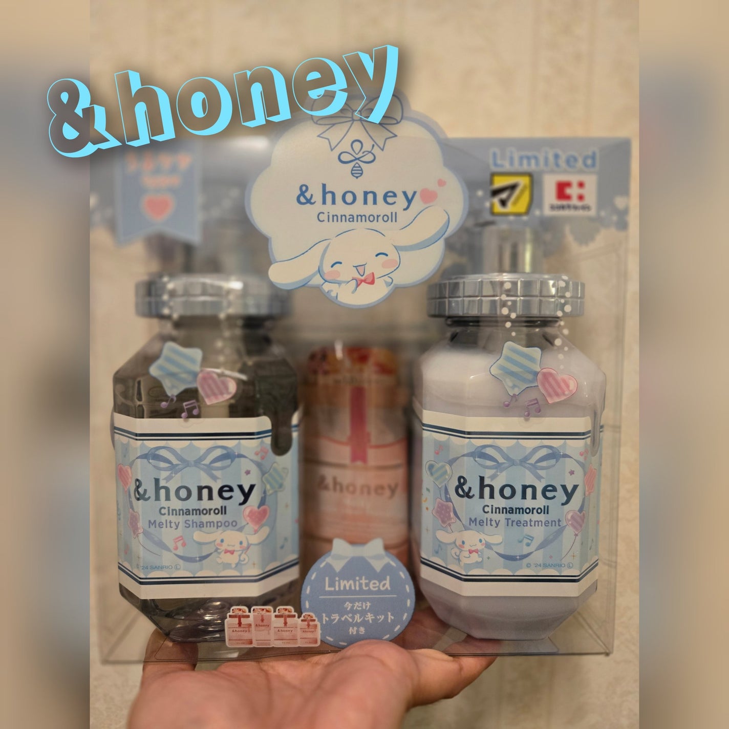 アンドハニー シナモロール メルティ シャンプー&ヘアトリートメント限定ペアセット/&honey/市販シャンプーを使ったクチコミ(1枚目)