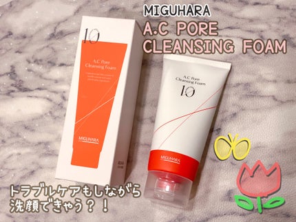 アークフォア クレンジングフォーム/MIGUHARA/洗顔フォームを使ったクチコミ(1枚目)