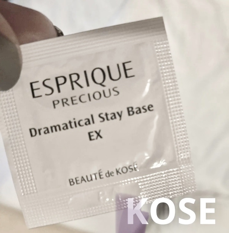 エスプリーク プレシャス ドラマティカルステイ ベース EX