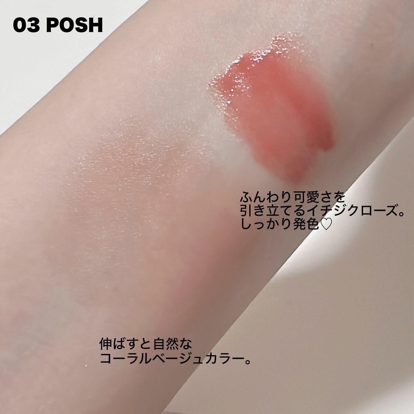 BRAYE LIPSLEEK/BRAYE/口紅を使ったクチコミ(3枚目)