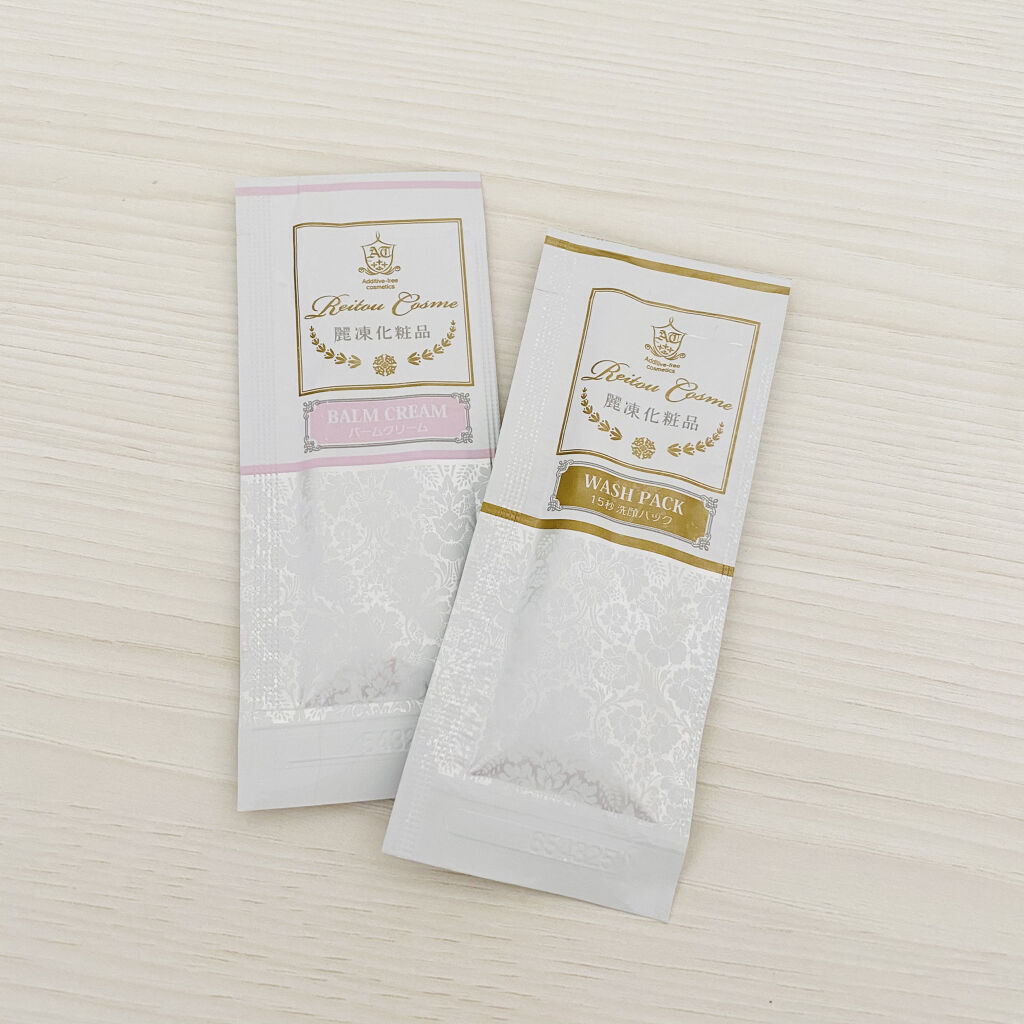 美肌育みセット/麗凍化粧品/スキンケアキットを使ったクチコミ（2枚目）