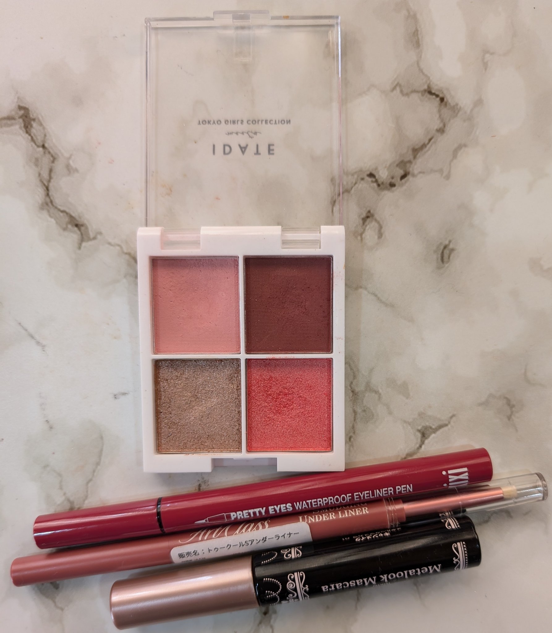 PRETTY EYES/xixi/リキッドアイライナーを使ったクチコミ（1枚目）