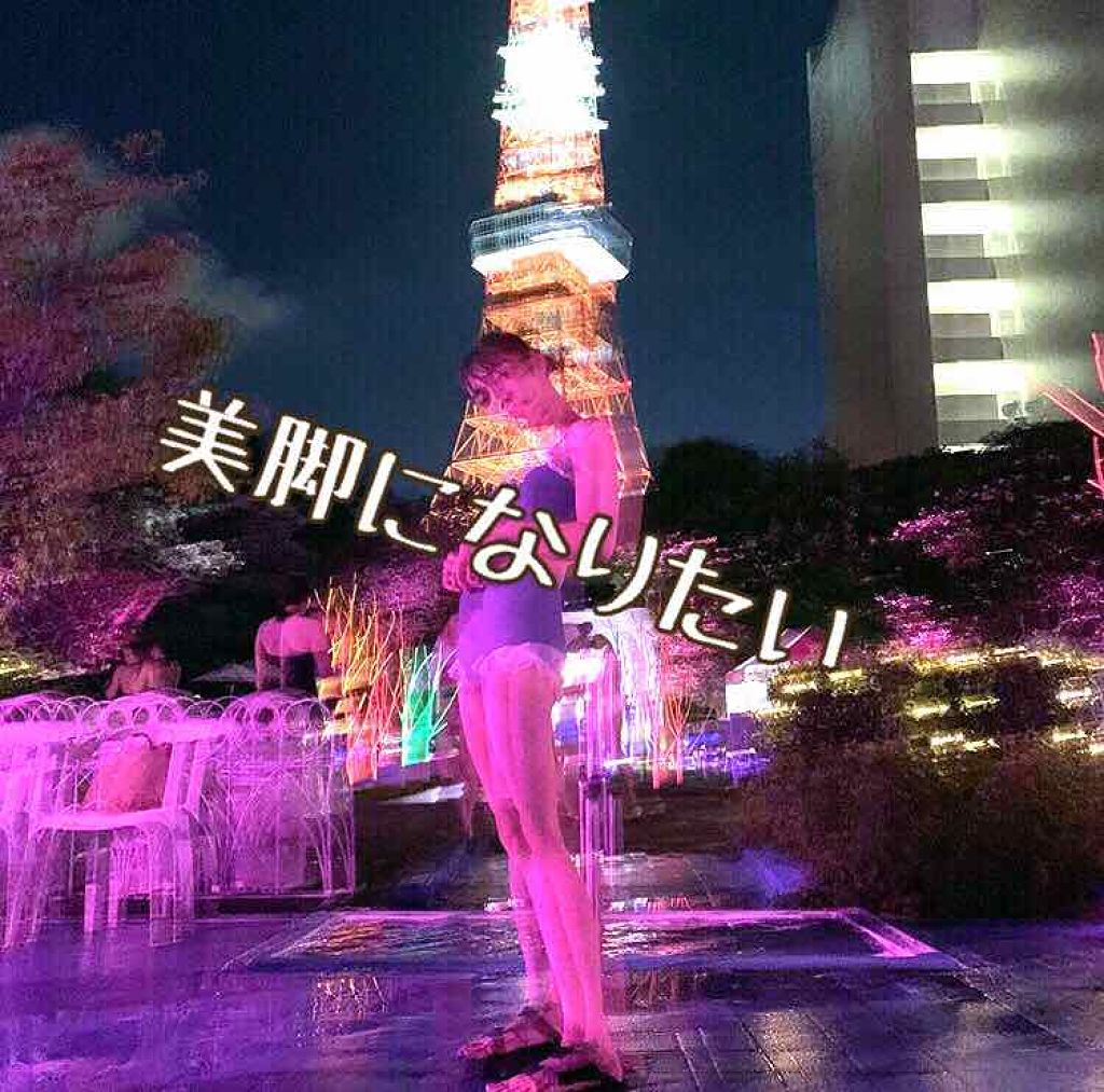 寝ながらメディキュット スパッツ 骨盤テーピング/メディキュット/着圧ソックス・レギンスを使ったクチコミ(1枚目)