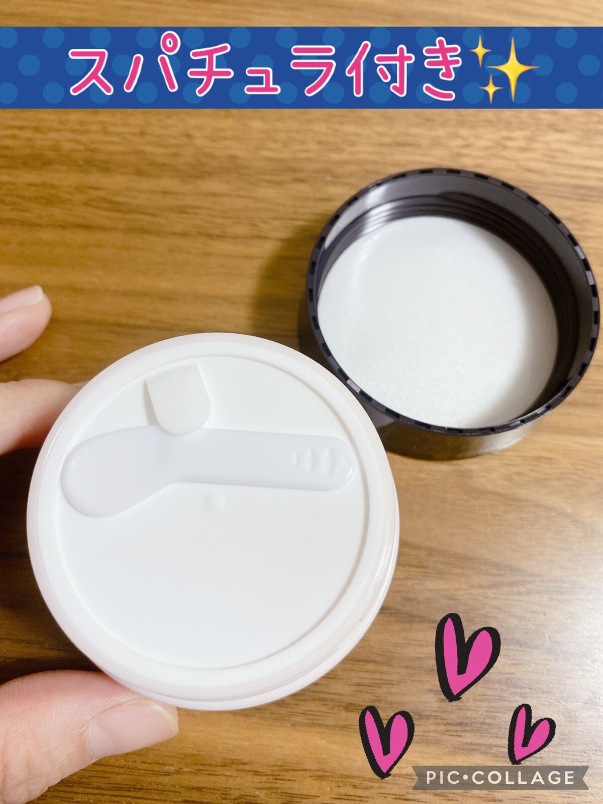 メディリフト ニードルリフトクリーム/YA-MAN TOKYO JAPAN/フェイスクリームを使ったクチコミ(3枚目)