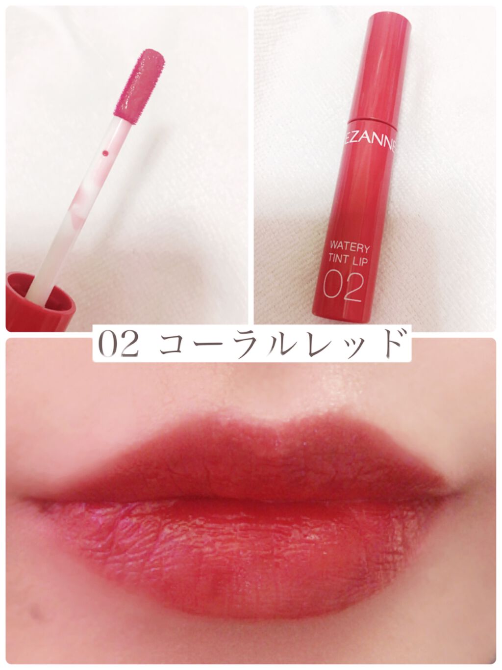 ãŠã©ãŒã¿ãªãŒãã£ã³ããªãã/CEZANNE/ãªãããã£ã³ãã䜿ã£ãã¯ãã³ãïŒ5æç®ïŒ