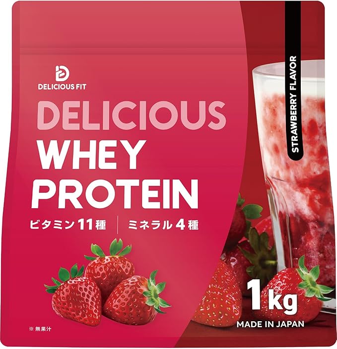 DELICIOUS WHEY PROTEIN 濃厚いちご風味（1kg）
