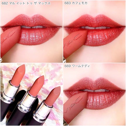 マキシマル シルキー マット リップスティック/M・A・C/口紅を使ったクチコミ(6枚目)