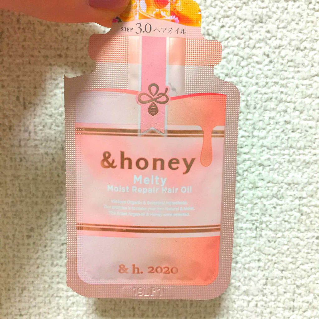 &honey Melty モイストリペア シャンプー1.0／モイストリペア ヘアトリートメント2.0/&honey/市販シャンプーを使ったクチコミ（1枚目）