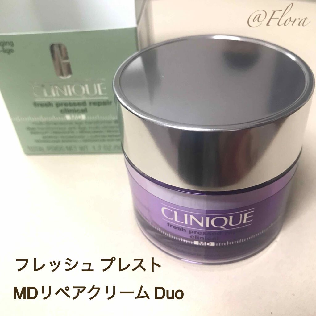 フレッシュ プレスト MD リペア クリーム Duo/CLINIQUE/フェイスクリームを使ったクチコミ(1枚目)