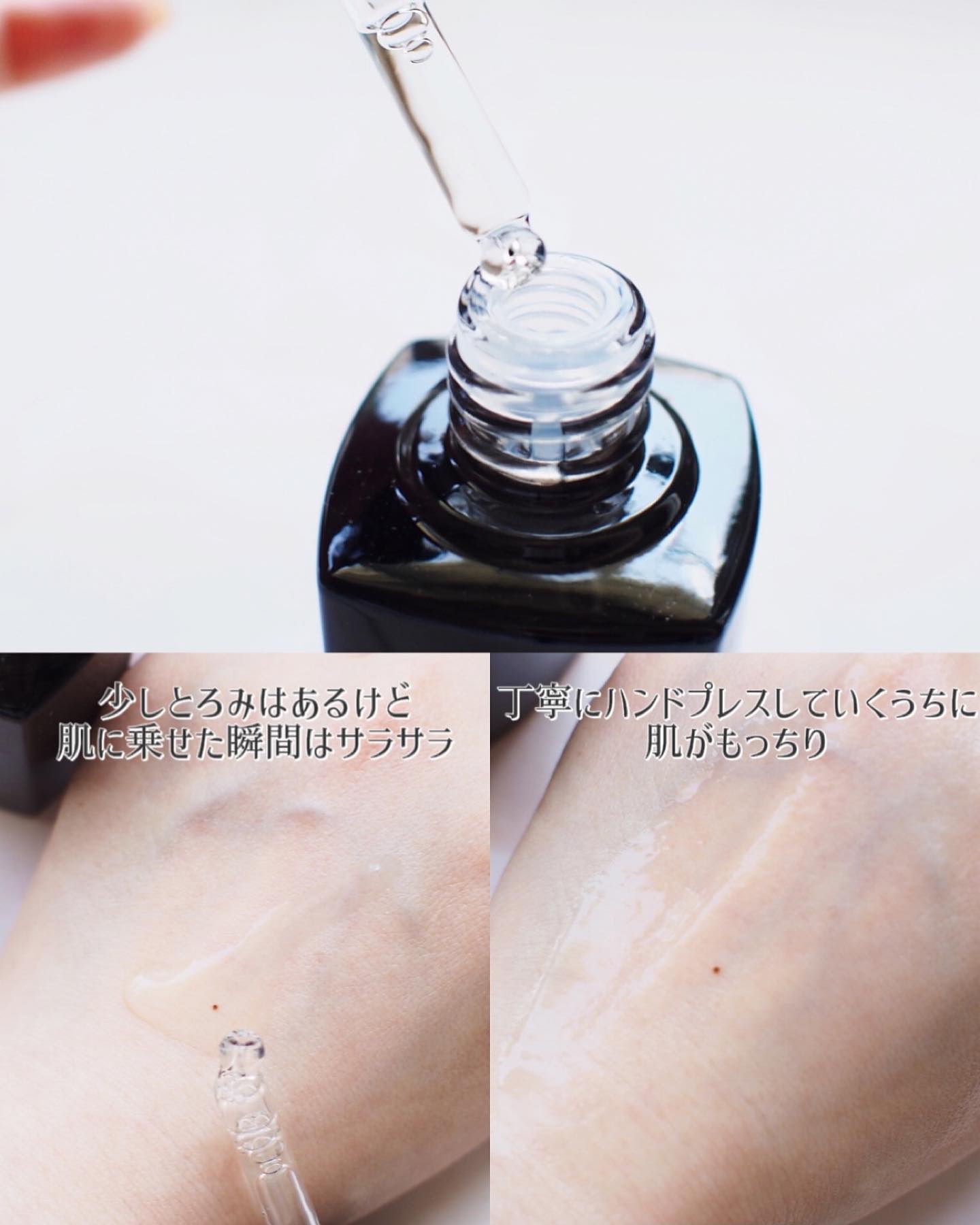 ルミエール ヴァイタルC/FEMMUE/ブースター・導入液を使ったクチコミ（3枚目）