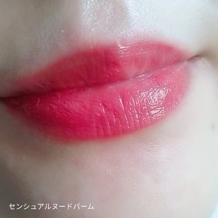 センシュアルヌードグロス/HERA/リップグロスを使ったクチコミ(9枚目)