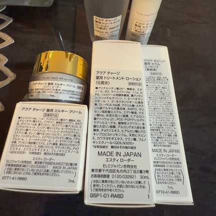アクア チャージ 薬用 ミルキー クリーム / ESTEE LAUDERの アクア チャージ 薬用 ミルキー クリーム / ESTEE LAUDERの