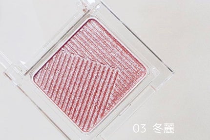 オーラデュウ プリズム イルミネーター ピコ/SHISEIDOザ・メーキャップ/単色アイシャドウを使ったクチコミ(2枚目)