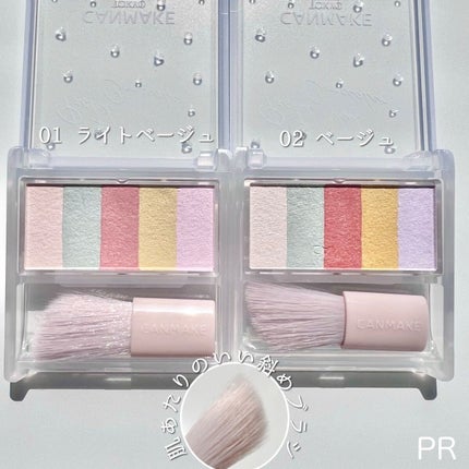 パステルヴェールコンシーラー/キャンメイク/パレットコンシーラーを使ったクチコミ(5枚目)