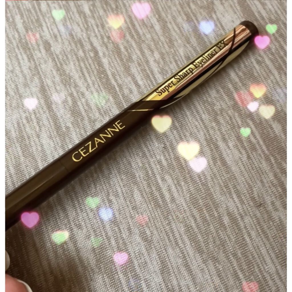 極細アイライナーEX/CEZANNE/リキッドアイライナーを使ったクチコミ（2枚目）
