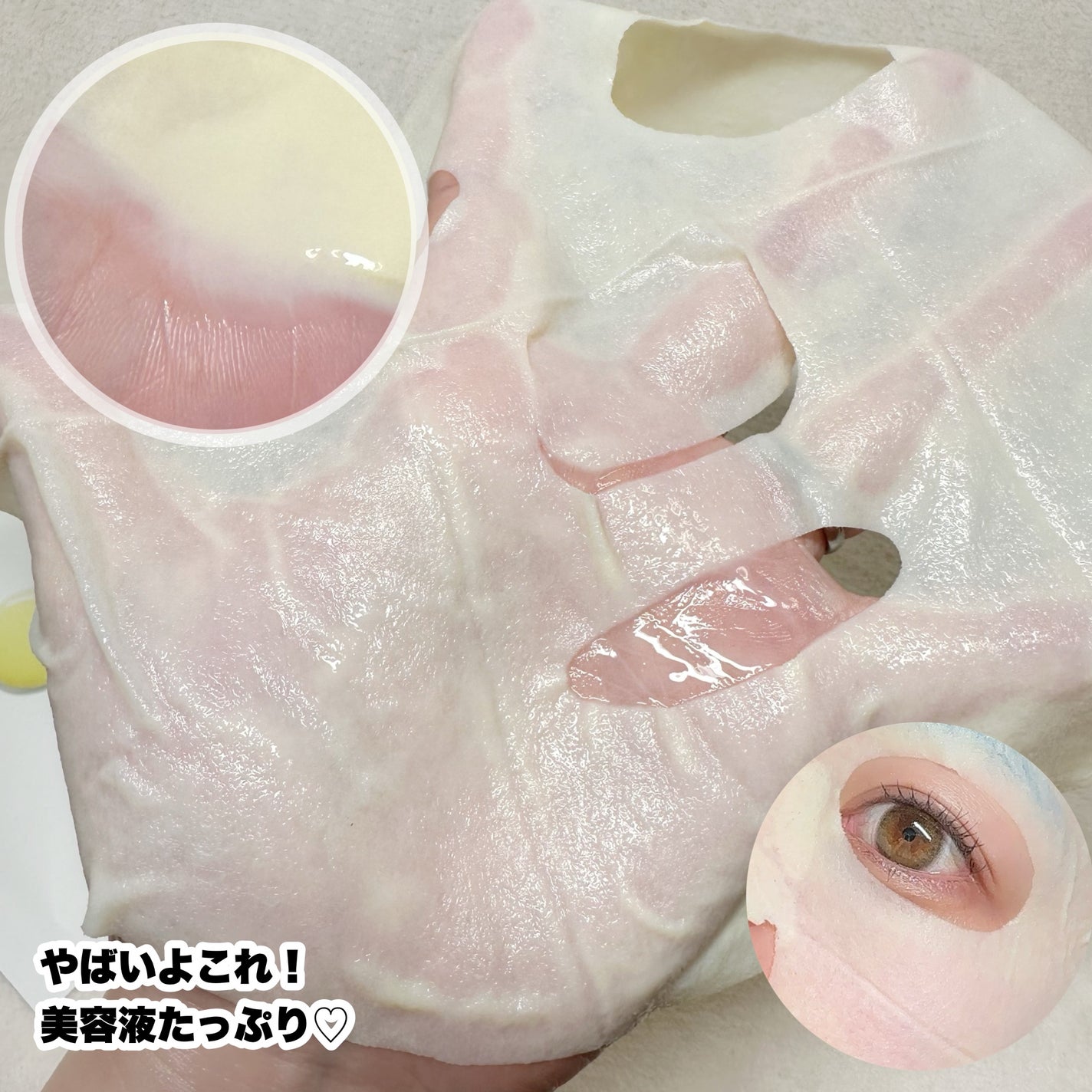 8デイズピュアビタミンCアンプル/VARI:HOPE/美容液を使ったクチコミ(8枚目)